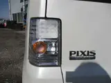 2014 Toyota Pixis Space 660 Custom G White Van for sale, Japanese used car export - photo 46 of 68 | GULJI TRADERS
