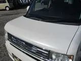 2014 Toyota Pixis Space 660 Custom G White Van for sale, Japanese used car export - photo 52 of 68 | GULJI TRADERS