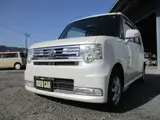 2014 Toyota Pixis Space 660 Custom G White Van for sale, Japanese used car export - photo 53 of 68 | GULJI TRADERS