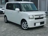 2014 Toyota Pixis Space L, Full-segment navigation, Bluetooth compatible, ETC, Eco Idle Pearl Van for sale, Japanese used car export - photo 1 of 26 | GULJI TRADERS