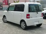 2014 Toyota Pixis Space L, Full-segment navigation, Bluetooth compatible, ETC, Eco Idle Pearl Van for sale, Japanese used car export - photo 2 of 26 | GULJI TRADERS