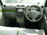 2014 Toyota Pixis Space L, Full-segment navigation, Bluetooth compatible, ETC, Eco Idle Pearl Van for sale, Japanese used car export - photo 3 of 26 | GULJI TRADERS