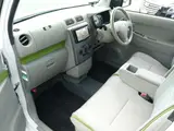 2014 Toyota Pixis Space L, Full-segment navigation, Bluetooth compatible, ETC, Eco Idle Pearl Van for sale, Japanese used car export - photo 18 of 26 | GULJI TRADERS