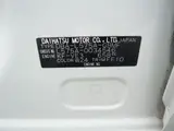 2014 Toyota Pixis Space L, Full-segment navigation, Bluetooth compatible, ETC, Eco Idle Pearl Van for sale, Japanese used car export - photo 26 of 26 | GULJI TRADERS