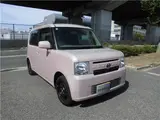 2014 Toyota Pixis Space L Pink Van for sale, Japanese used car export - photo 1 of 19 | GULJI TRADERS