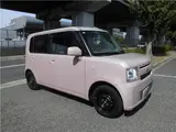 2014 Toyota Pixis Space L Pink Van for sale, Japanese used car export - photo 4 of 19 | GULJI TRADERS