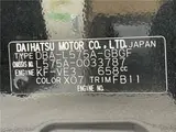 2014 Toyota Pixis Space X Black Van for sale, Japanese used car export - photo 2 of 30 | GULJI TRADERS