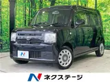 2014 Toyota Pixis Space X Black Van for sale, Japanese used car export - photo 4 of 30 | GULJI TRADERS