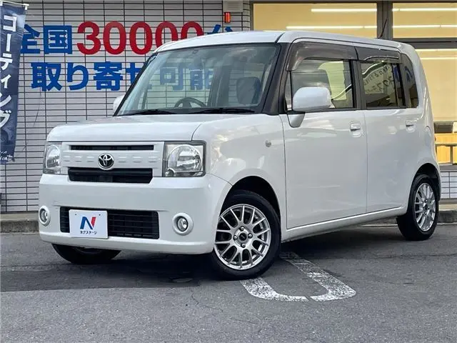 2014 Toyota Pixis Space X - photo 1 2014 Toyota Pixis Space X Pearl Van for sale, Japanese used car export - photo 1 of 30 | GULJI TRADERS