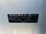 2014 Toyota Pixis Space X Pearl Van for sale, Japanese used car export - photo 2 of 30 | GULJI TRADERS