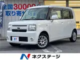 2014 Toyota Pixis Space X Pearl Van for sale, Japanese used car export - photo 4 of 30 | GULJI TRADERS