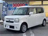 2014 Toyota Pixis Space X Pearl Van for sale, Japanese used car export - photo 13 of 30 | GULJI TRADERS