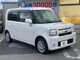 2014 Toyota Pixis Space X Pearl Van for sale, Japanese used car export - photo 15 of 30 | GULJI TRADERS