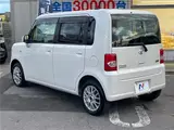 2014 Toyota Pixis Space X Pearl Van for sale, Japanese used car export - photo 19 of 30 | GULJI TRADERS