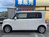 2014 Toyota Pixis Space X Pearl Van for sale, Japanese used car export - photo 20 of 30 | GULJI TRADERS