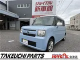2014 Toyota Pixis Space L4WD Other Van for sale, Japanese used car export - photo 1 of 23 | GULJI TRADERS
