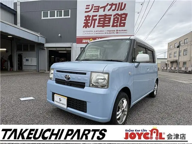 2014 Toyota Pixis Space L4WD Other Van for sale, Japanese used car export | GULJI TRADERS