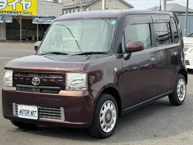 2014 Toyota Pixis Space 660 X Other Van for sale, Japanese used car export | GULJI TRADERS