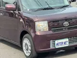 2014 Toyota Pixis Space 660 X Other Van for sale, Japanese used car export - photo 16 of 40 | GULJI TRADERS
