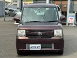 2014 Toyota Pixis Space 660 X Other Van for sale, Japanese used car export - photo 29 of 40 | GULJI TRADERS