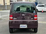 2014 Toyota Pixis Space 660 X Other Van for sale, Japanese used car export - photo 32 of 40 | GULJI TRADERS