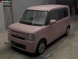 2014 Toyota Pixis Space X Pink Van for sale, Japanese used car export - photo 3 of 10 | GULJI TRADERS