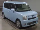 2014 Toyota Pixis Space Blue Van for sale, Japanese used car export - photo 3 of 8 | GULJI TRADERS