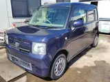 2014 Toyota Pixis Space X Blue Van for sale, Japanese used car export - photo 1 of 24 | GULJI TRADERS