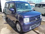 2014 Toyota Pixis Space X Blue Van for sale, Japanese used car export - photo 3 of 24 | GULJI TRADERS