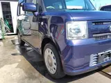 2014 Toyota Pixis Space X Blue Van for sale, Japanese used car export - photo 10 of 24 | GULJI TRADERS