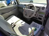 2014 Toyota Pixis Space X Blue Van for sale, Japanese used car export - photo 20 of 24 | GULJI TRADERS
