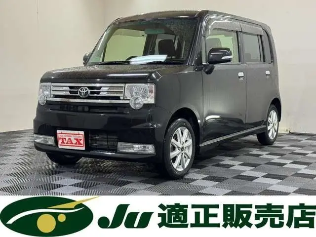 2014 Toyota Pixis Space 660 Custom G 4WD Black Van for sale, Japanese used car export | GULJI TRADERS