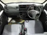 2014 Toyota Pixis Space 4WD Special White Van for sale, Japanese used car export - photo 3 of 7 | GULJI TRADERS
