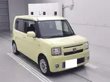 2014 Toyota Pixis Space X White Van for sale, Japanese used car export - photo 1 of 11 | GULJI TRADERS