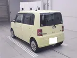 2014 Toyota Pixis Space X White Van for sale, Japanese used car export - photo 2 of 11 | GULJI TRADERS