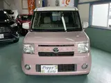 2015 Toyota Pixis Space X Pink Van for sale, Japanese used car export - photo 3 of 45 | GULJI TRADERS