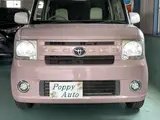 2015 Toyota Pixis Space X Pink Van for sale, Japanese used car export - photo 6 of 45 | GULJI TRADERS
