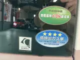 2015 Toyota Pixis Space X Pink Van for sale, Japanese used car export - photo 26 of 45 | GULJI TRADERS