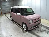 2015 Toyota Pixis Space X Pink Van for sale, Japanese used car export - photo 1 of 3 | GULJI TRADERS