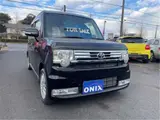 2015 Toyota Pixis Space Custom X Black Van for sale, Japanese used car export - photo 1 of 32 | GULJI TRADERS