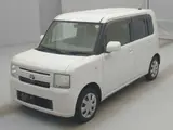 2015 Toyota Pixis Space L 4WD Pearl Van for sale, Japanese used car export - photo 1 of 12 | GULJI TRADERS