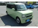 2015 Toyota Pixis Space X Green Van for sale, Japanese used car export - photo 4 of 49 | GULJI TRADERS