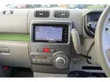 2015 Toyota Pixis Space X Green Van for sale, Japanese used car export - photo 22 of 49 | GULJI TRADERS