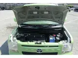 2015 Toyota Pixis Space X Green Van for sale, Japanese used car export - photo 49 of 49 | GULJI TRADERS
