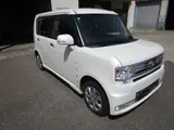 2015 Toyota Pixis Space 4WD Custom X Pearl Van for sale, Japanese used car export - photo 1 of 23 | GULJI TRADERS