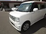 2015 Toyota Pixis Space 4WD Custom X Pearl Van for sale, Japanese used car export - photo 4 of 23 | GULJI TRADERS