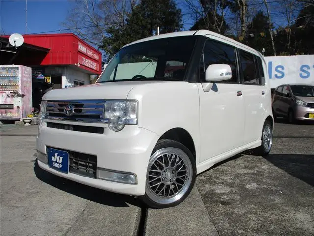 2016 Toyota Pixis Space Custom X - photo 1 2016 Toyota Pixis Space Custom X Pearl Van for sale, Japanese used car export - photo 1 of 80 | GULJI TRADERS