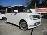2016 Toyota Pixis Space Custom X Pearl Van for sale, Japanese used car export - photo 4 of 80 | GULJI TRADERS