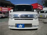 2016 Toyota Pixis Space Custom X Pearl Van for sale, Japanese used car export - photo 5 of 80 | GULJI TRADERS