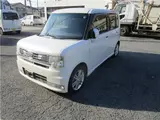 2016 Toyota Pixis Space Custom RS Pearl Van for sale, Japanese used car export - photo 1 of 8 | GULJI TRADERS